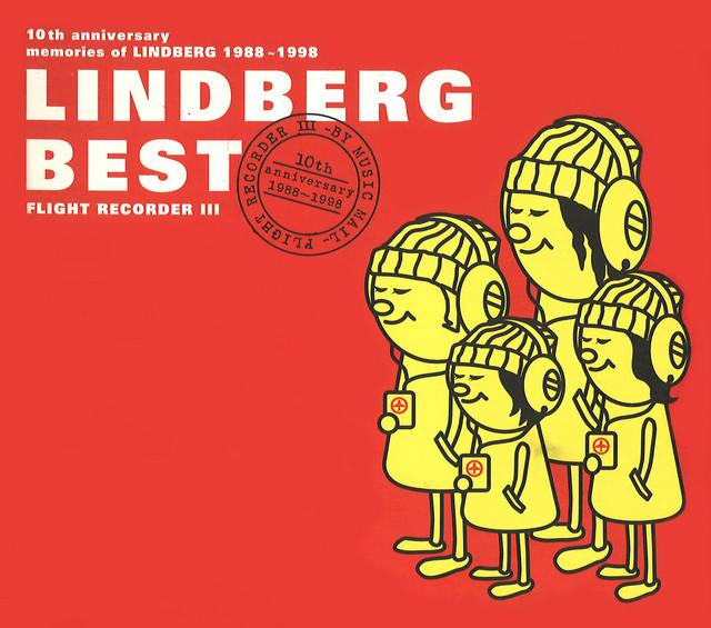 DVD LINDBERG/FLIGHT LIVE RECORDER 1990-…