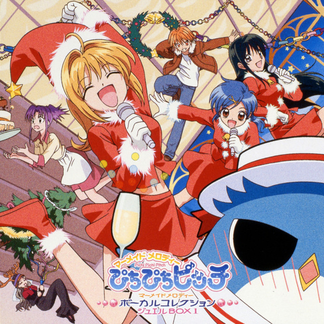 マーメイドメロディーぴちぴちピッチ ジュエルボックス1 - Album by