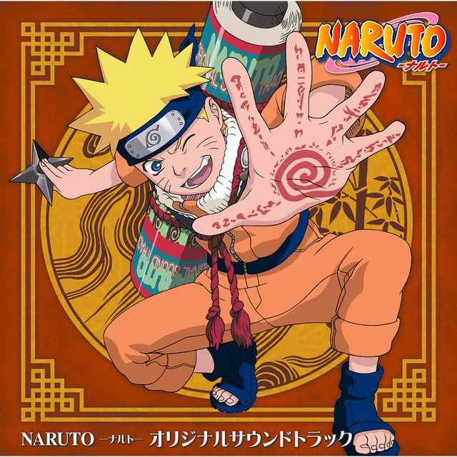 NARUTO -ナルト- オリジナルサウンドトラック - Album by Toshio