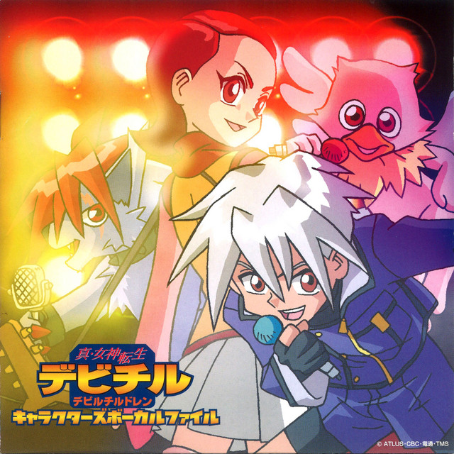 Go-Round ～EURO MIX～ (真・女神転生デビチル) ‑ 曲・歌詞：Nao Ito