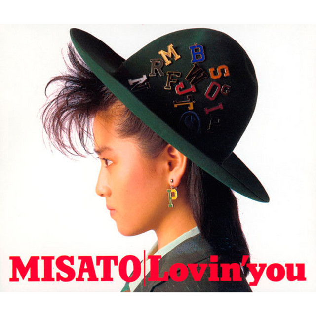 Lovin' You - Album by Misato Watanabe | Spotify