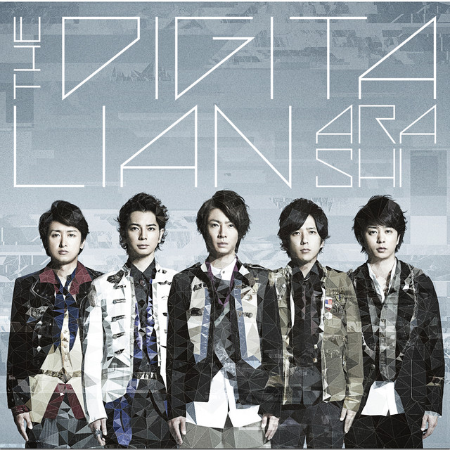 The Digitalian - Album by ARASHI | Spotify
