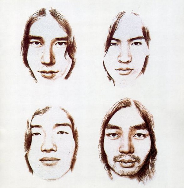 風街ろまん - Album by Happy End | Spotify