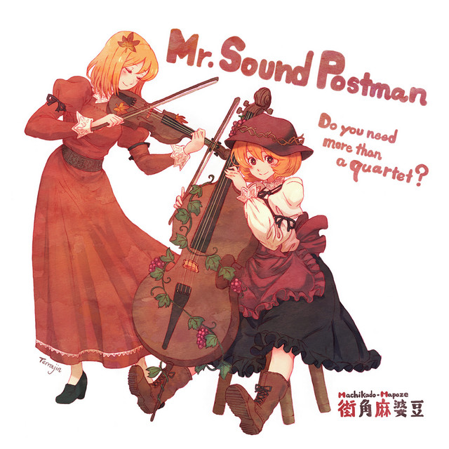 Mr. Sound Postman - Album by 街角麻婆豆 | Spotify