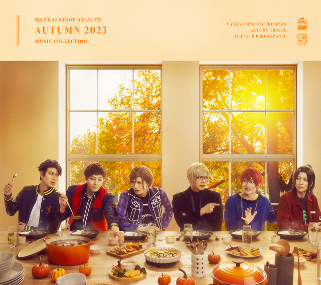 MANKAI STAGE『A3!』ACT2! ～AUTUMN 2023～」MUSIC COLLECTION