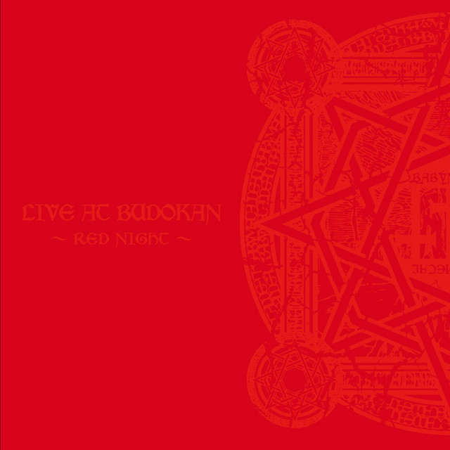 LIVE AT BUDOKAN -RED NIGHT- - Album by BABYMETAL | Spotify