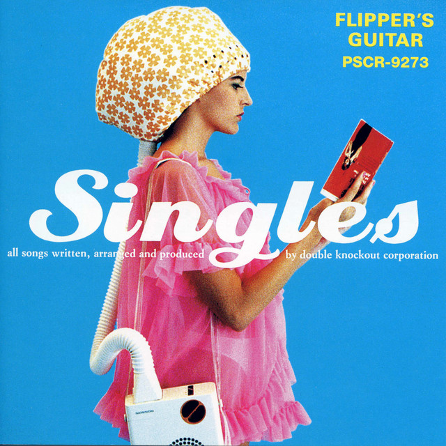 Groove Tube -グルーヴ・チューブ- - song and lyrics by Flipper's