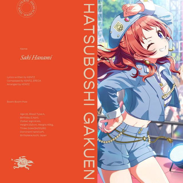 Boom Boom Pow ‑ 曲・歌詞：初星学園, 花海咲季 | Spotify