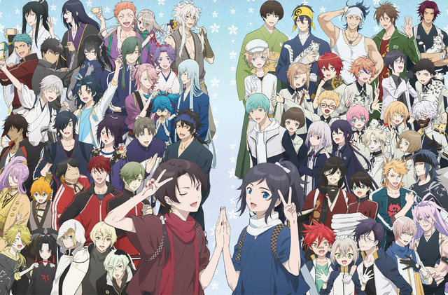 続『刀剣乱舞-花丸-』歌詠全集 - Compilation by 刀剣乱舞-花丸- | Spotify