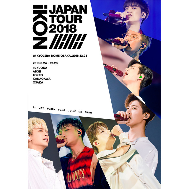 iKON JAPAN TOUR 2018 - Album by iKON | Spotify