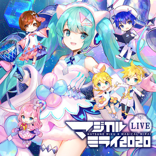 初音ミクの激唱-初音ミク「マジカルミライ 2020」Live- (feat. 初音