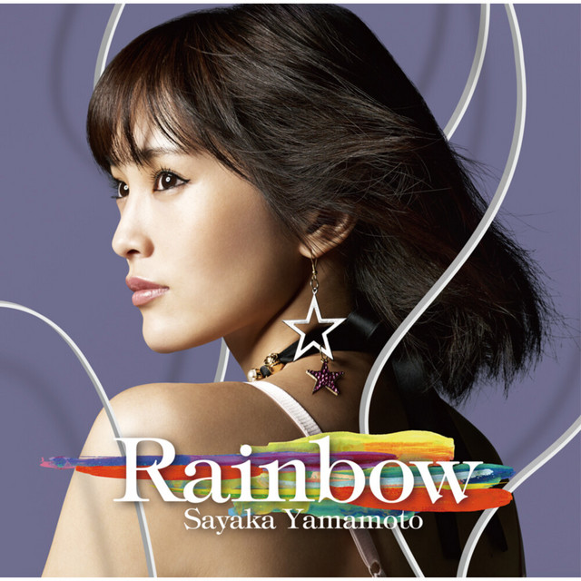 Sayaka CD Rainbow 邦楽 Yamamoto