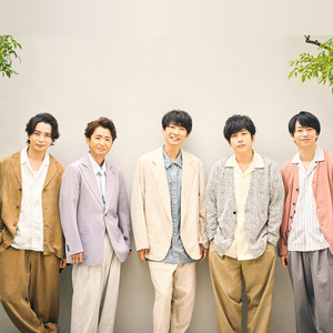 ARASHI LIVE TOUR 2017-2018「untitled」 - playlist by ARASHI | Spotify