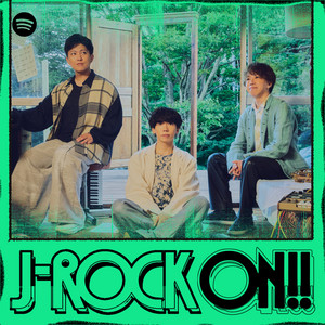 THE ORAL CIGARETTES (ジ オーラル シガレッツ) - Songs, Events and