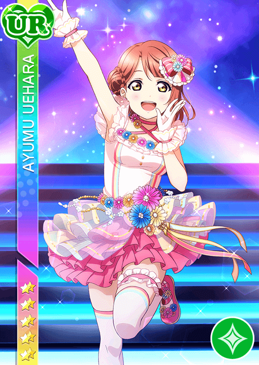 School Idol Tomodachi - Cards Album: #2724 Uehara Ayumu UR