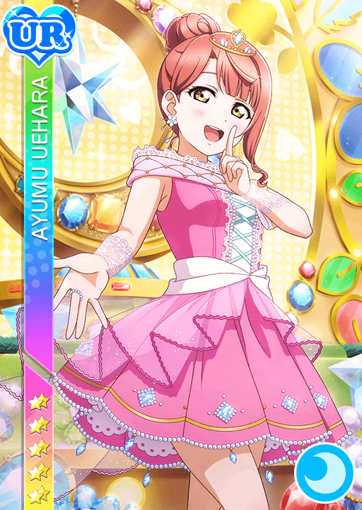 School Idol Tomodachi - Cards Album: #3872 Uehara Ayumu UR
