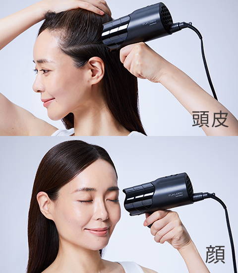 LOUVREDO公式オンラインショップ】復元ドライヤー®mini – LOUVREDO直営