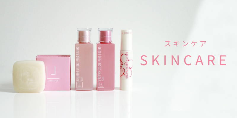 しあわせ美肌 定期便 – レナジャポン【公式】