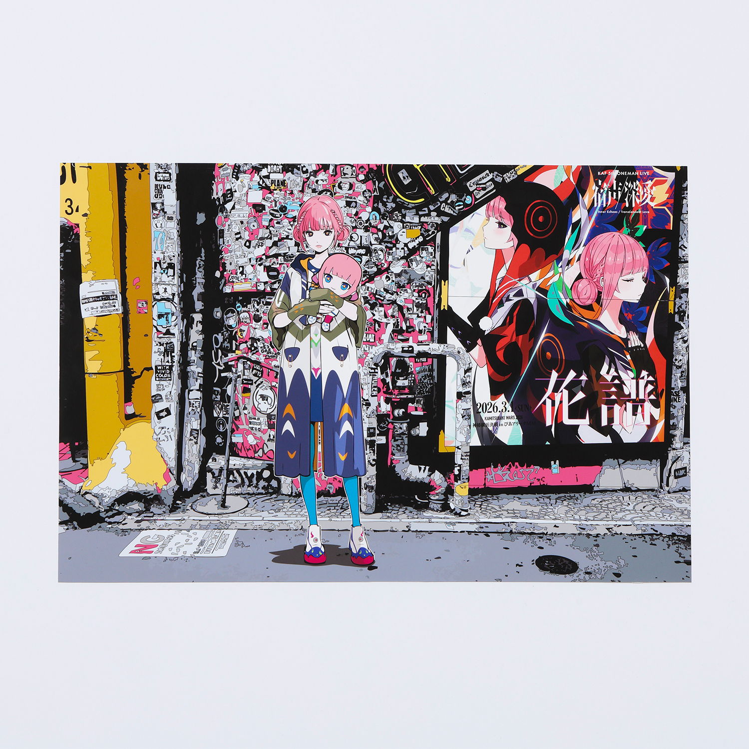 花譜5th One-Man Live「宿声/深愛」OFFICIAL LIVE GOODS 第二弾