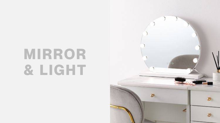 ミラーライト特集 | Francfranc（フランフラン）公式通販 家具