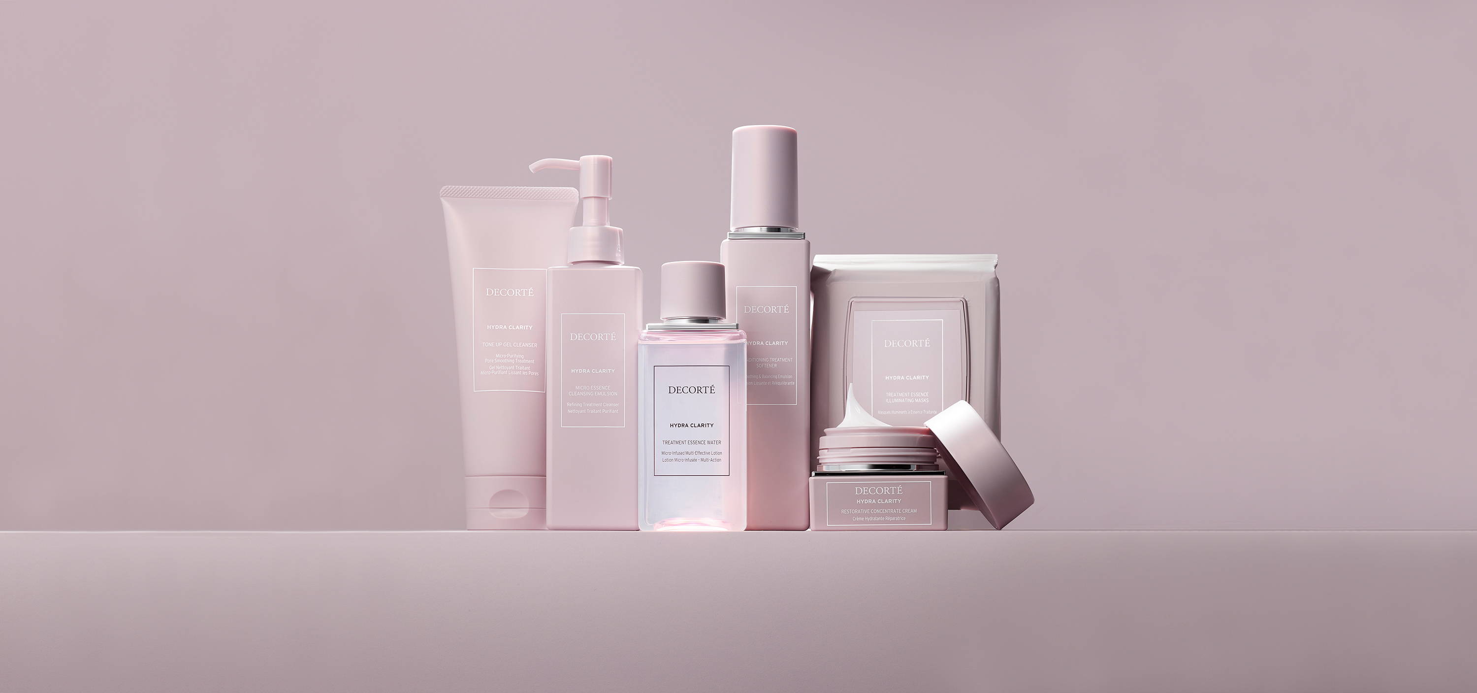 DECORTÉ 乳液・エッセンスウォーター HYDRA CLARITY セット