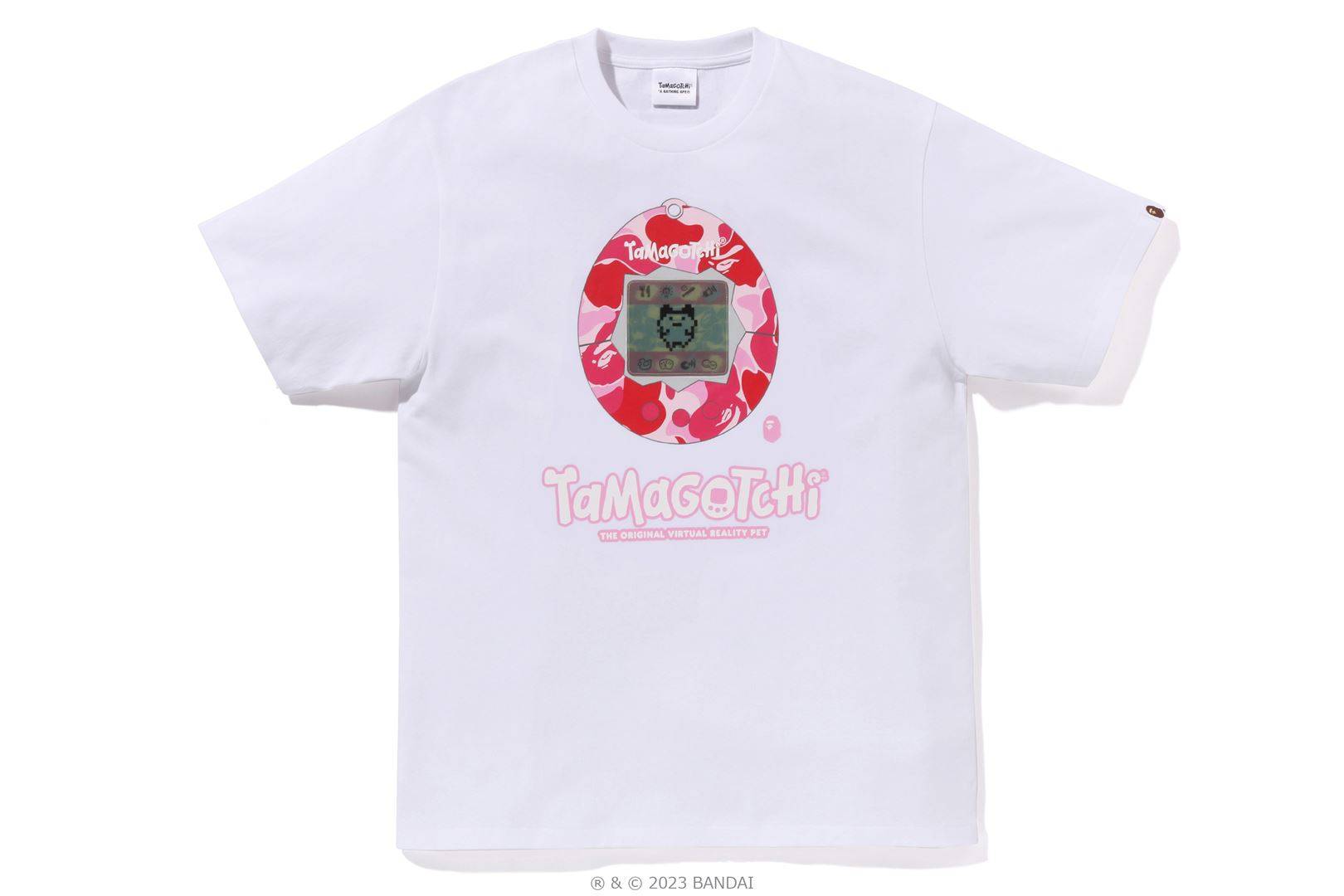 Bathing Tamagotchi A たまごっち Ape