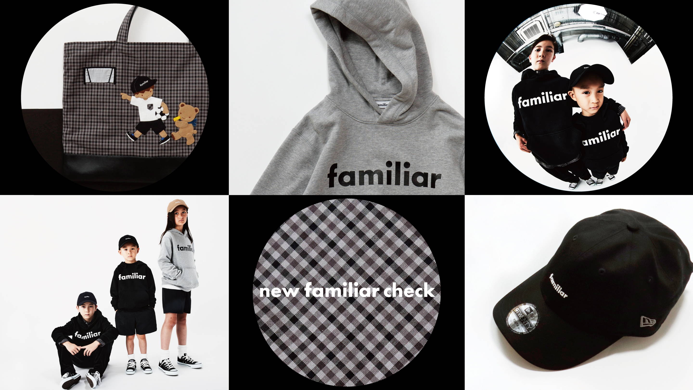 販売日が決定!】ファミリアチェックに新色登場！「NEW ERA®」と初の