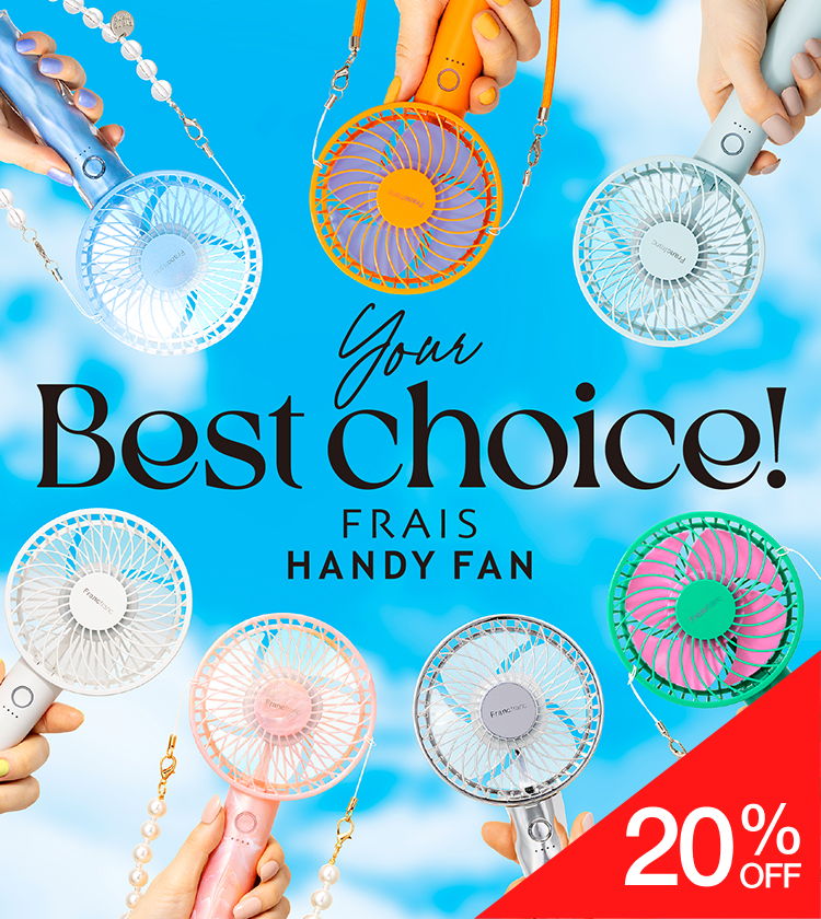 新デザインは持ち手や羽のデザインにも注目！最新トレンドをおしゃれに