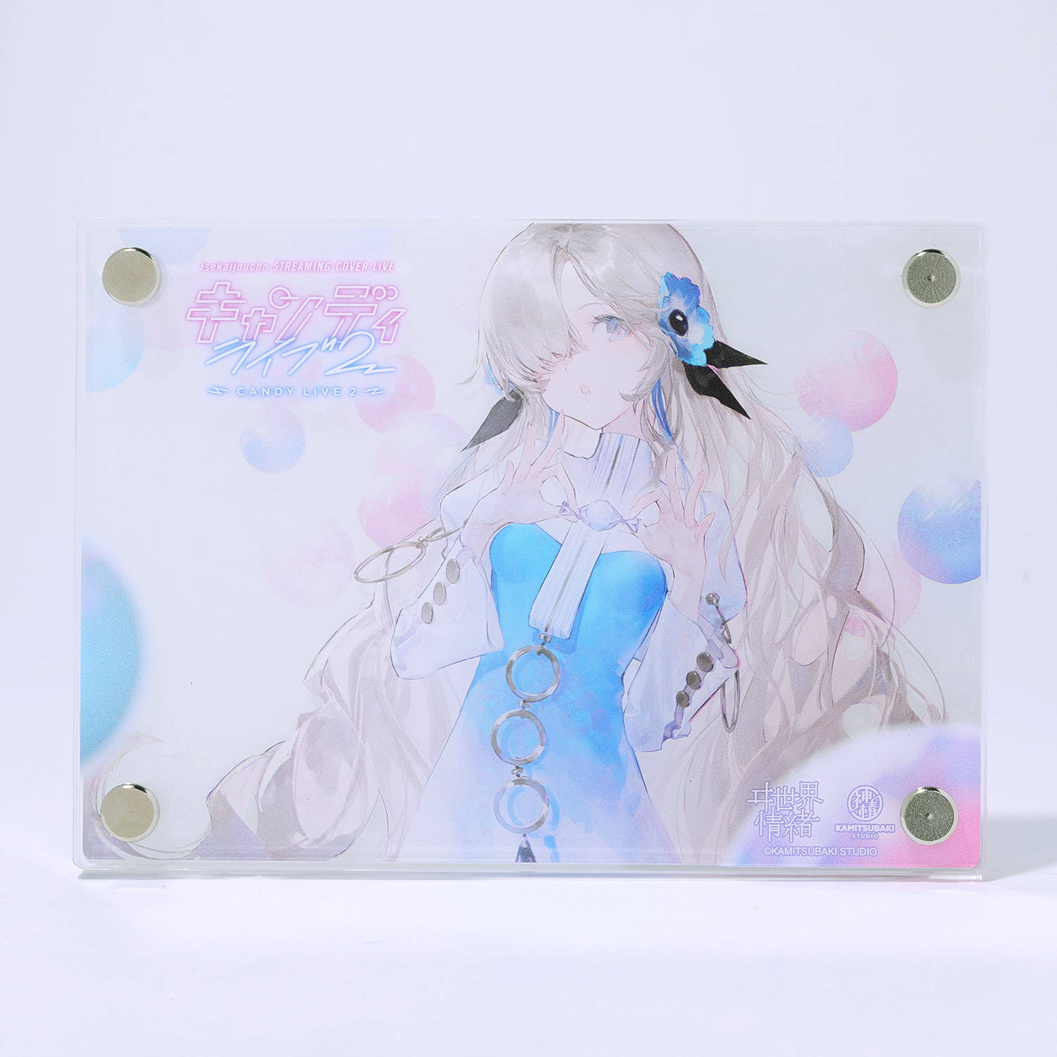 ヰ世界情緒 STREAMING COVER LIVE「キャンディライブ2」CD & Goods