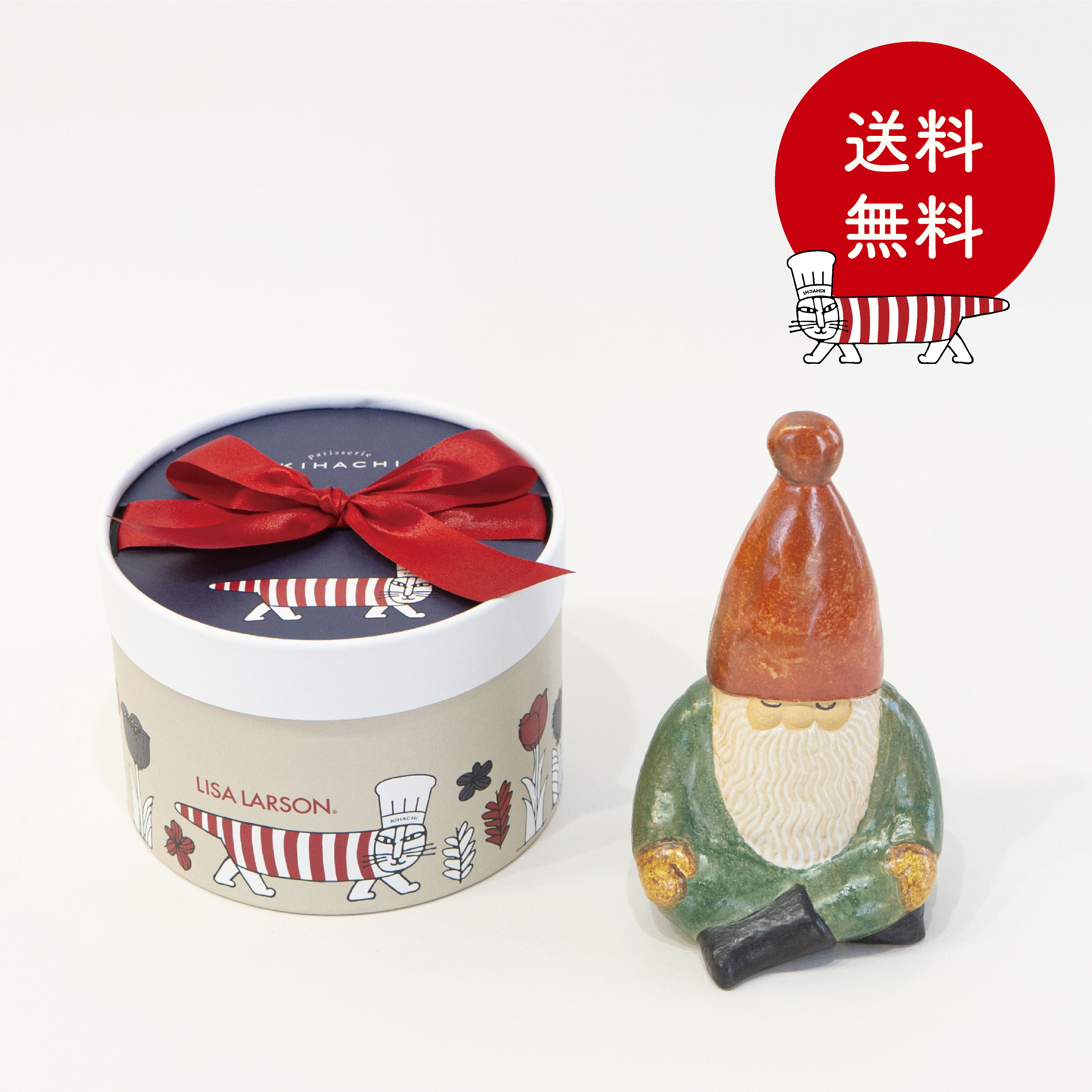 この冬いちばんの、おいしい出来事！