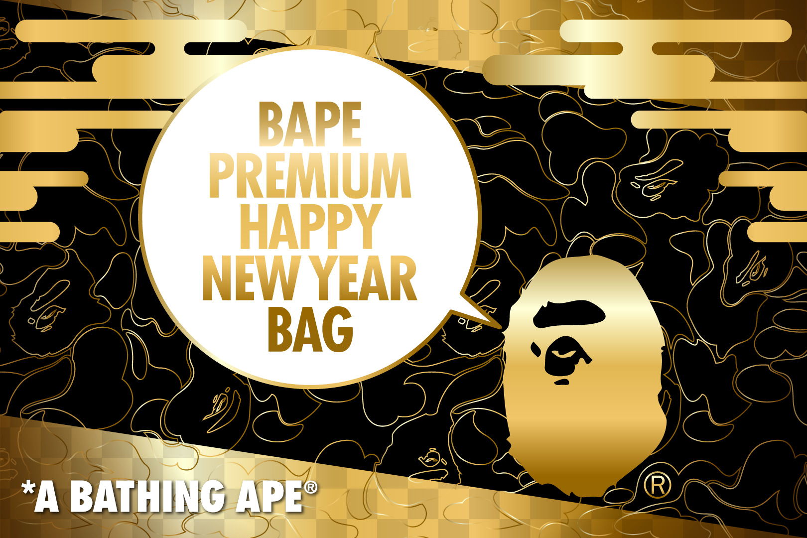 HAPPY BAG 2026 PRE-ORDER | bape.com