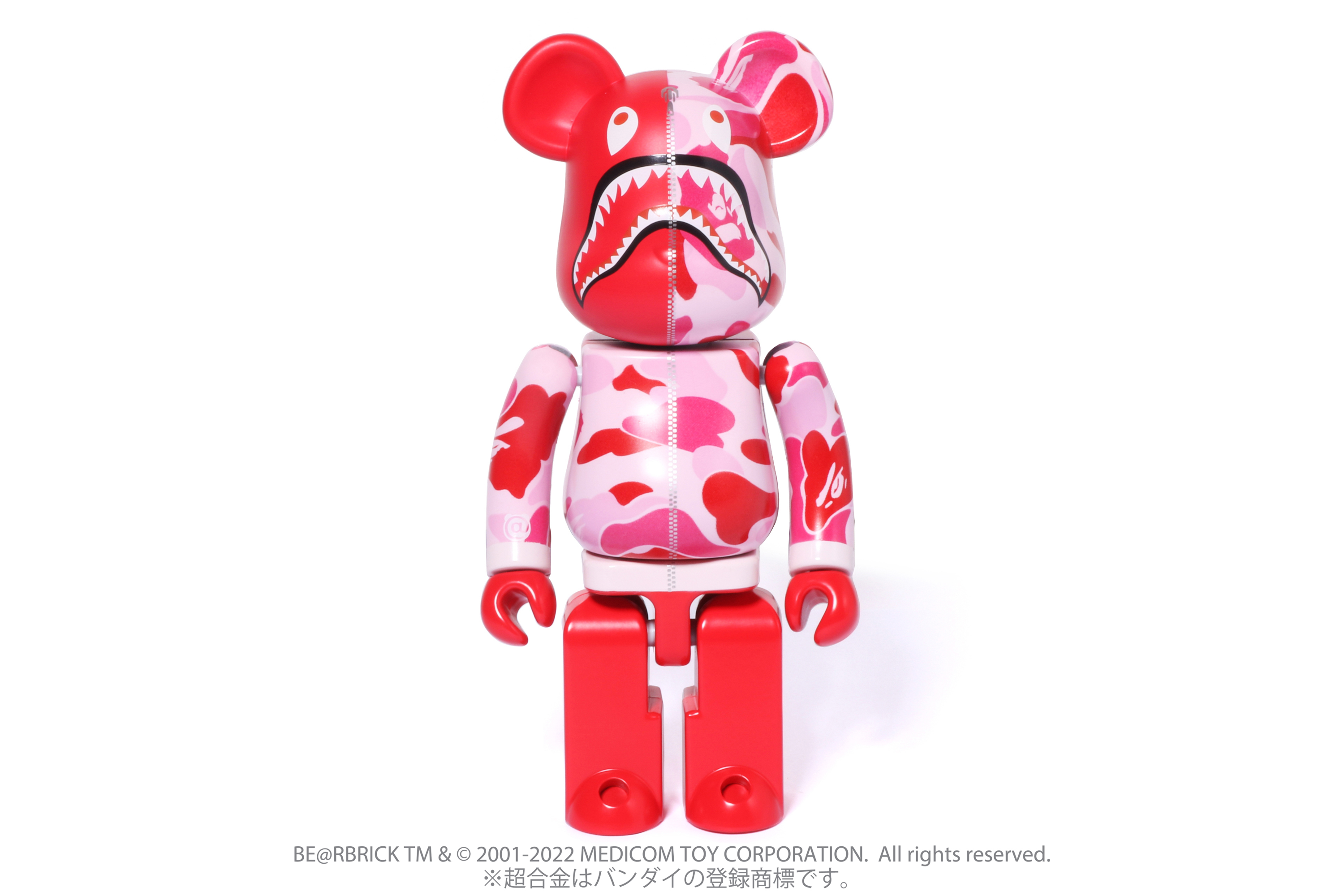 超合金 2体セット BAPE(R) CAMO SHARK BE@RBRICK