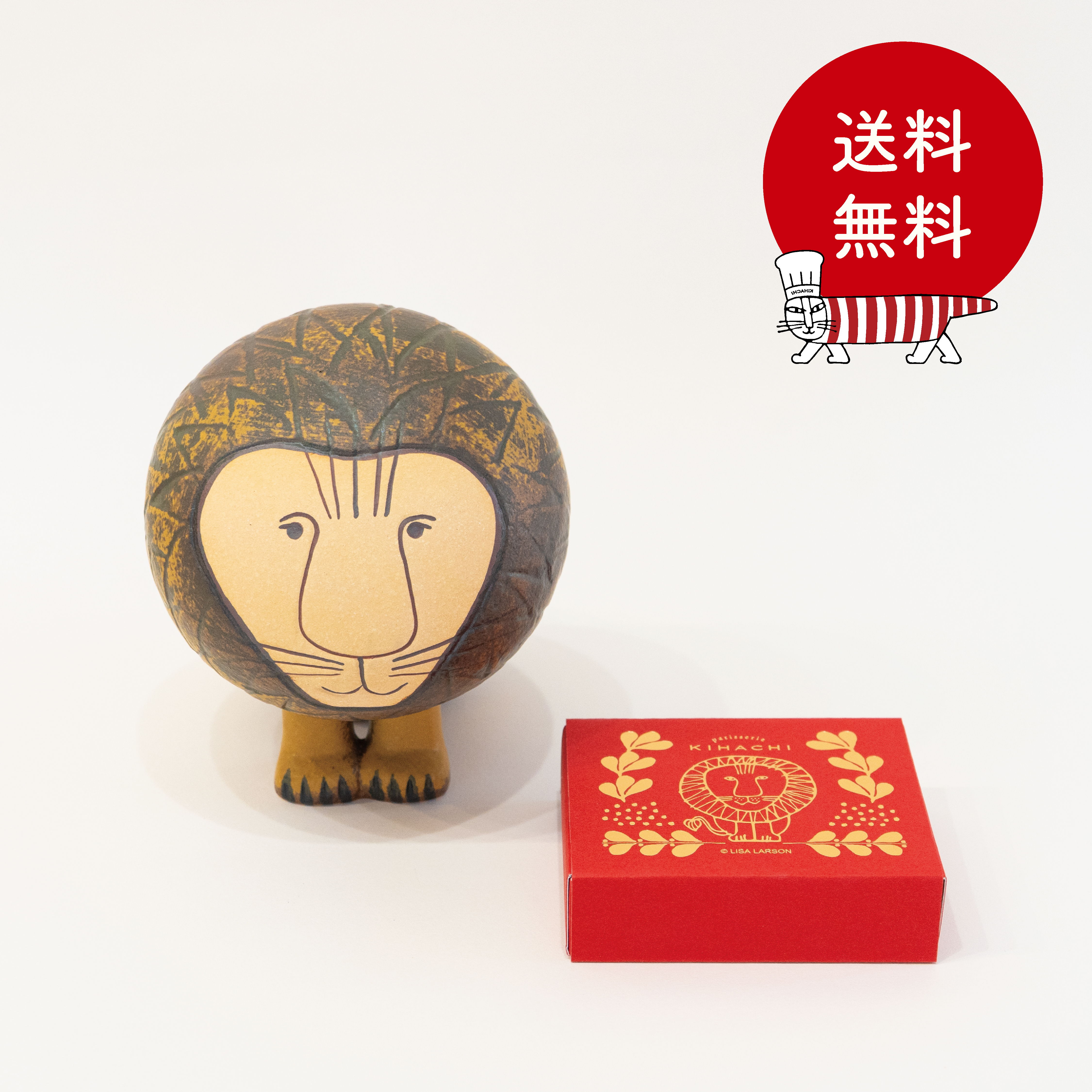 この冬いちばんの、おいしい出来事！