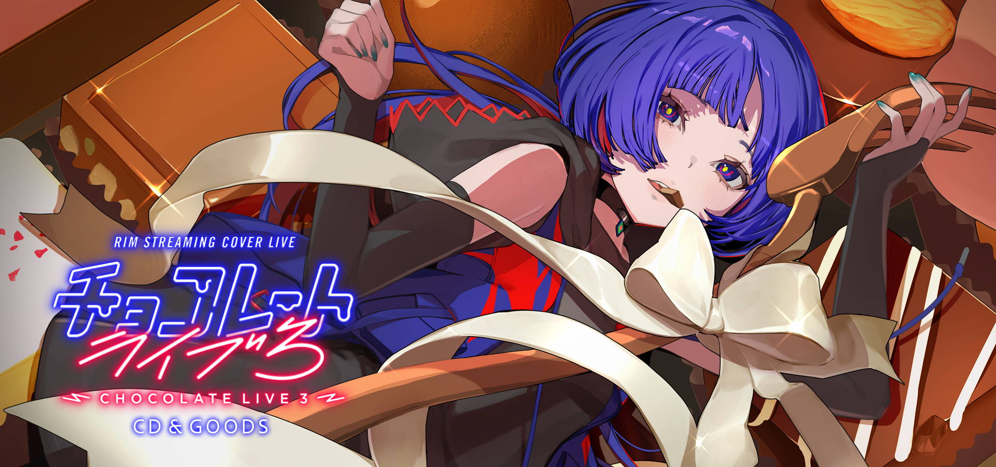 Cover Live Album「CHOCOLATE LIVE 3」CD&GOODS – FINDME STORE by THINKR