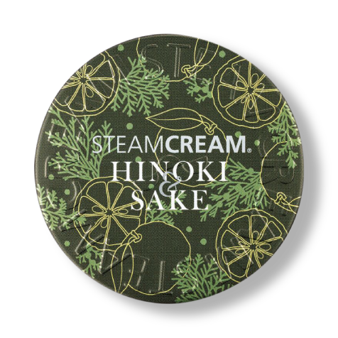 なぎのき 6個セット 【新品未使用】ショウセキン クリーム スパイン製薬 30g