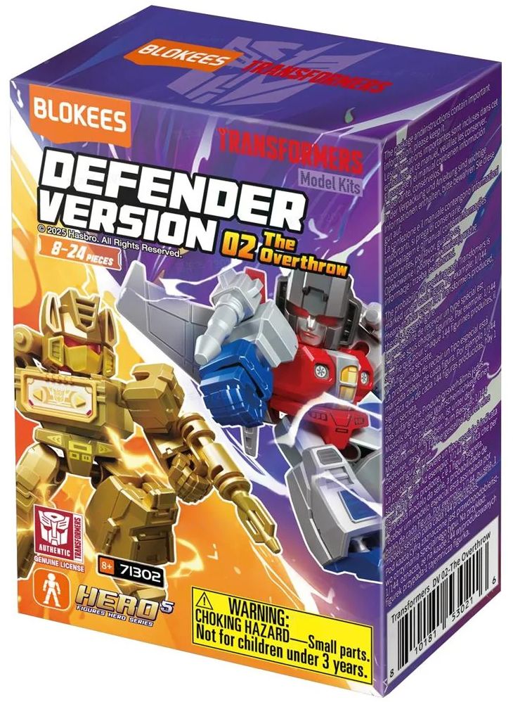 Blokees Galaxy Defender Version Wave 2 The Overthrow Official