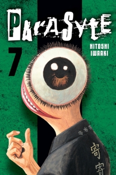 Parasyte (8 Volumes Edition) Book Series