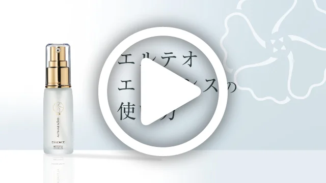 セプテムプロダクツ | エルテオ動画サイト