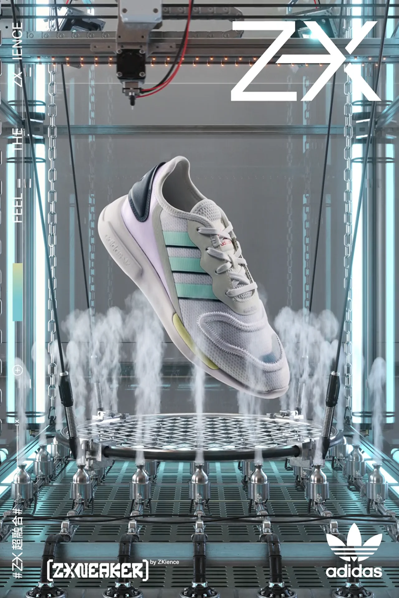 Adidas ZX Originals - Zxience Lab - BOL