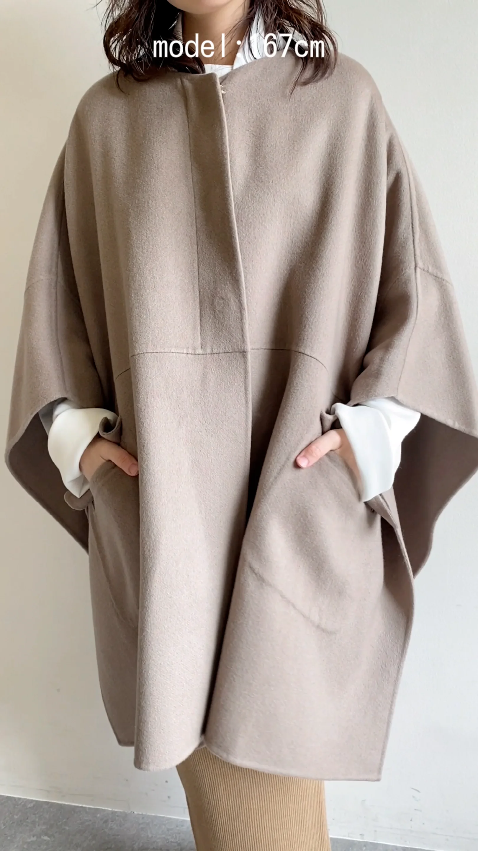 カシミヤリバーポンチョ | Whim Gazette(ウィム ガゼット)レディース