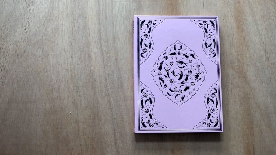 Sabiha Çimen - Hafiz