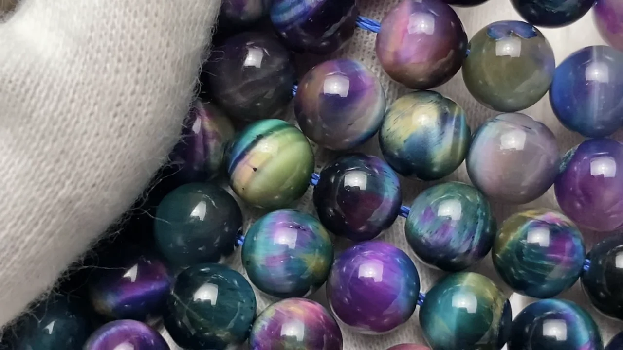 ミックスタイガーアイ ラウンド8mm 1連｜天然石ビーズ・ルース