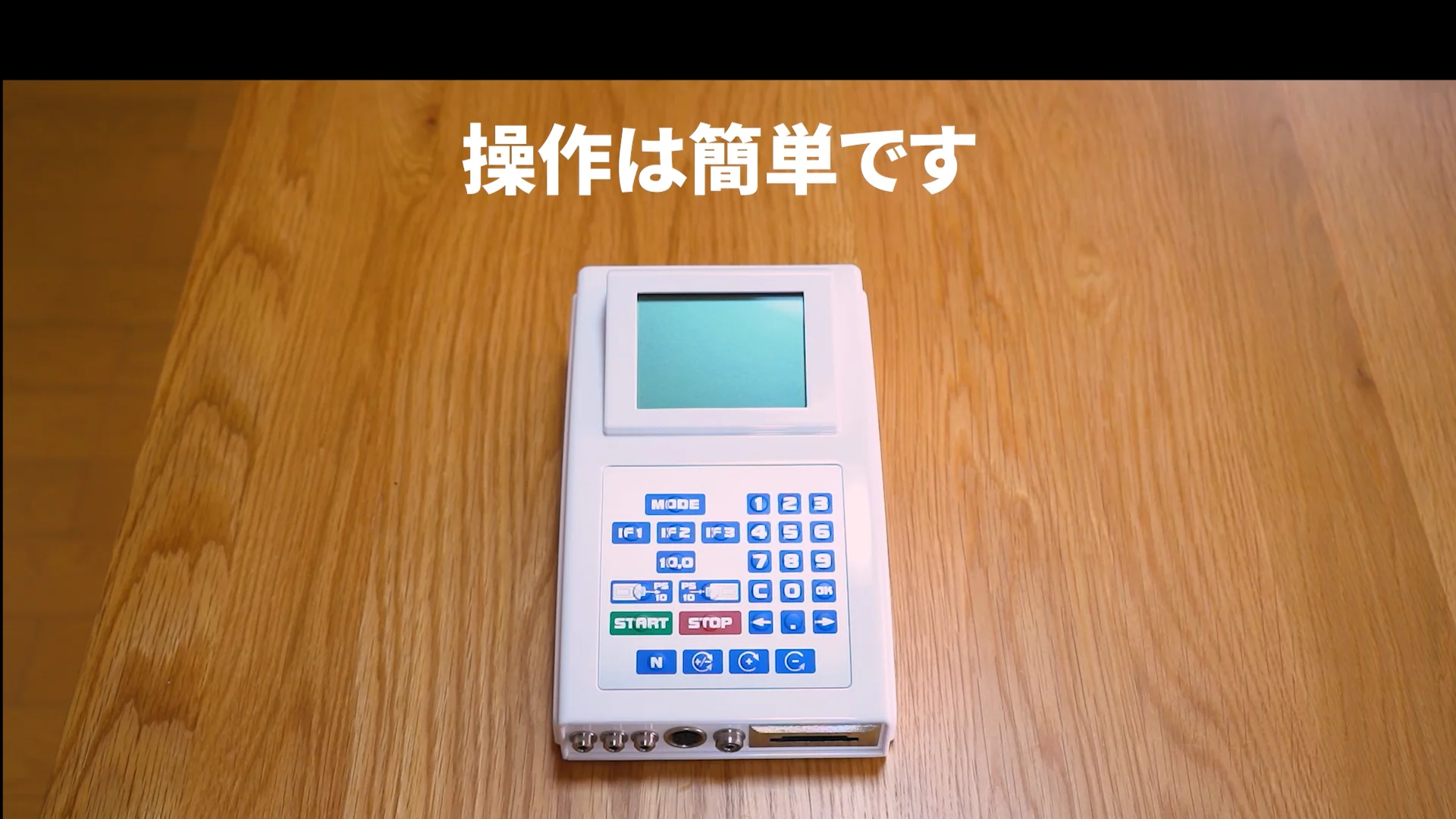 商品詳細｜ベレンクラフト株式会社｜レヨネックス社製の商品を販売