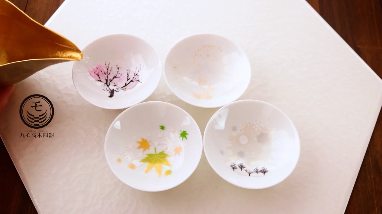 冷感 日本四季 平盃揃＜リゾートトラストセレクション＞|食器