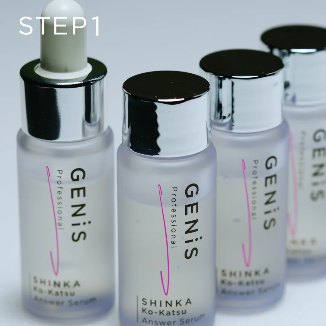 GENiS Professional | 商品詳細