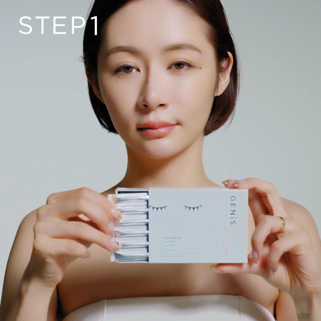 GENiS Professional | 商品詳細