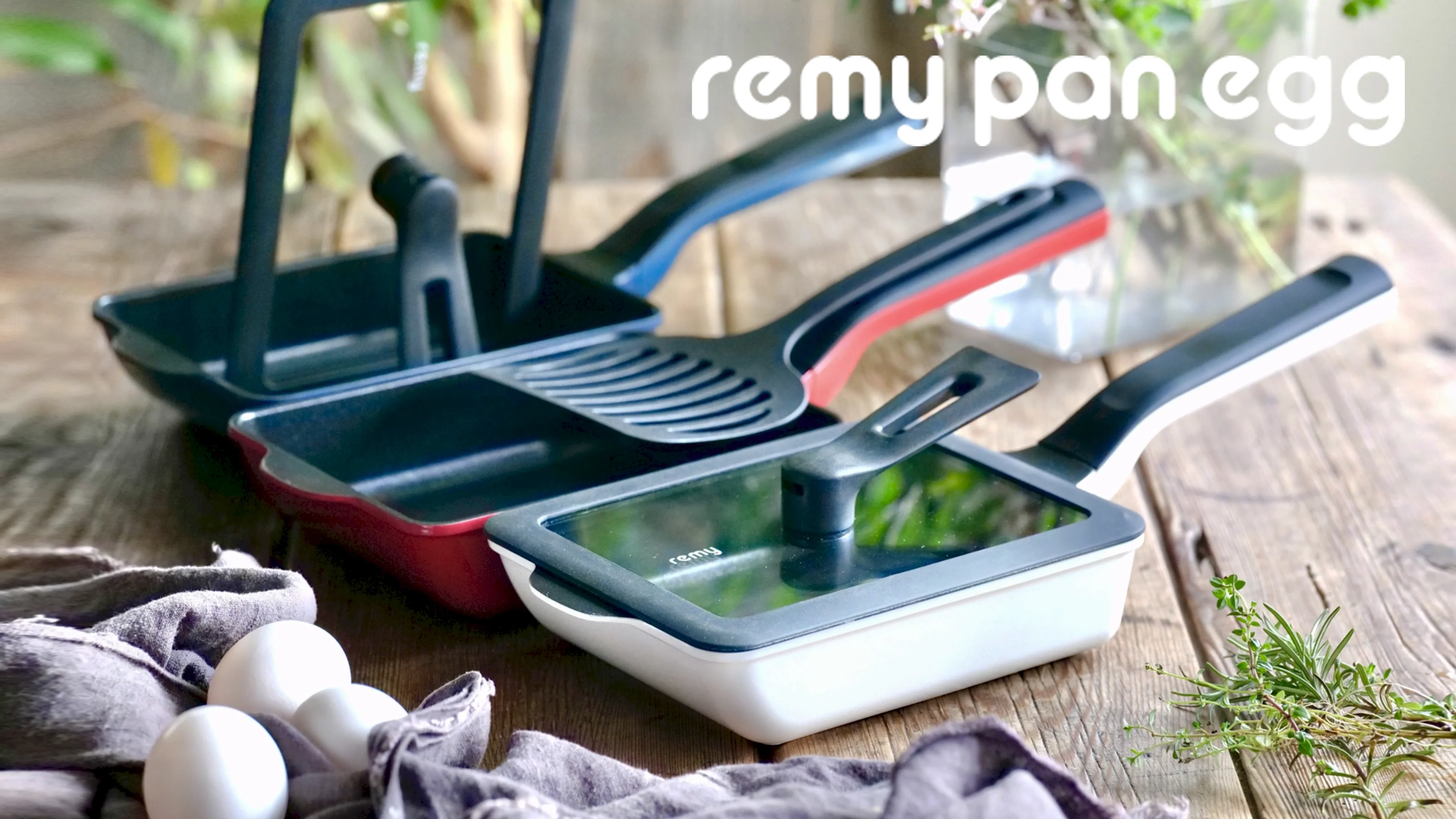 公式】万能卵焼き器「レミパンエッグ」｜remy