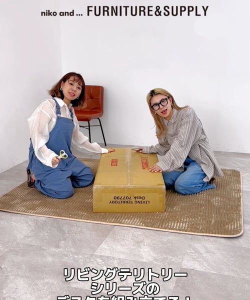 幅100cm］デスク/リビングテリトリーシリーズ【大型家具】 | [公式