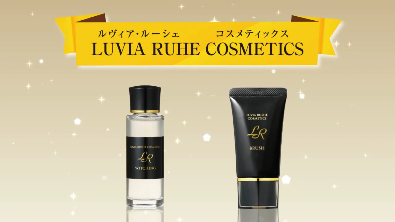アミン オンラインショップ / LR(ルヴィア・ルーシェ)ブラッシュ(30g)