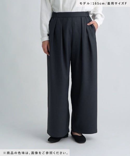 シワになりにくい】ストレートタックパンツ[プチ・プラス・トール